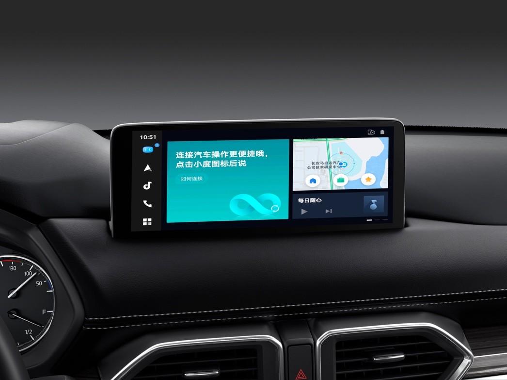 纯粹驾趣SUV新MAZDA CX-5正式预售，订车即享五重豪礼