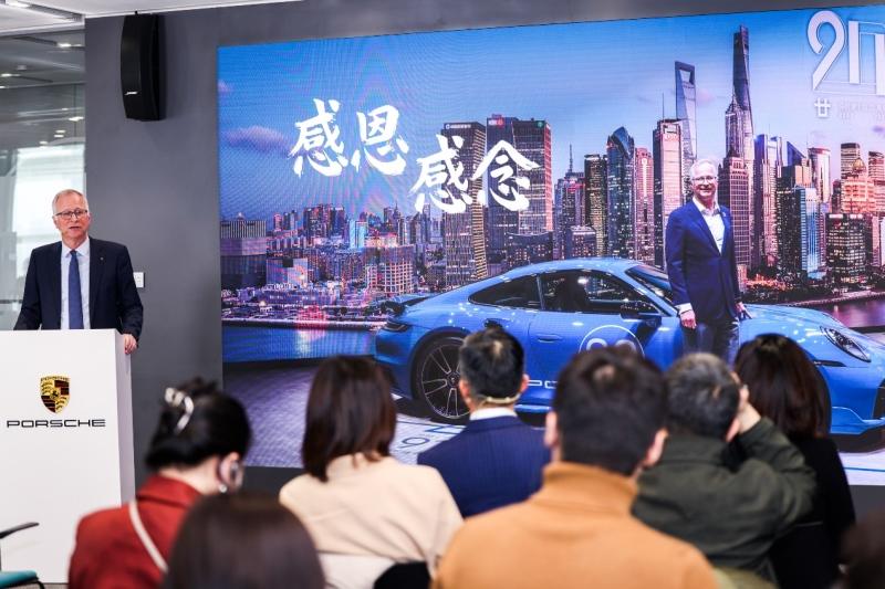 保时捷中国加速驶入电气化与数字化主赛道