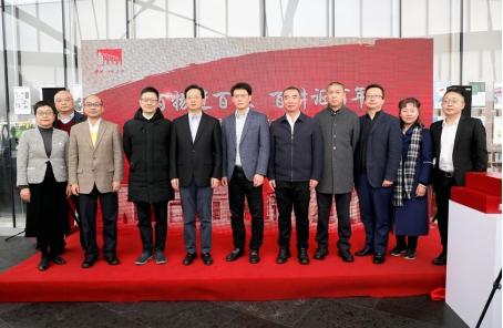 荣威iMAX8倾情助力“百物进百校 百讲证百年”活动