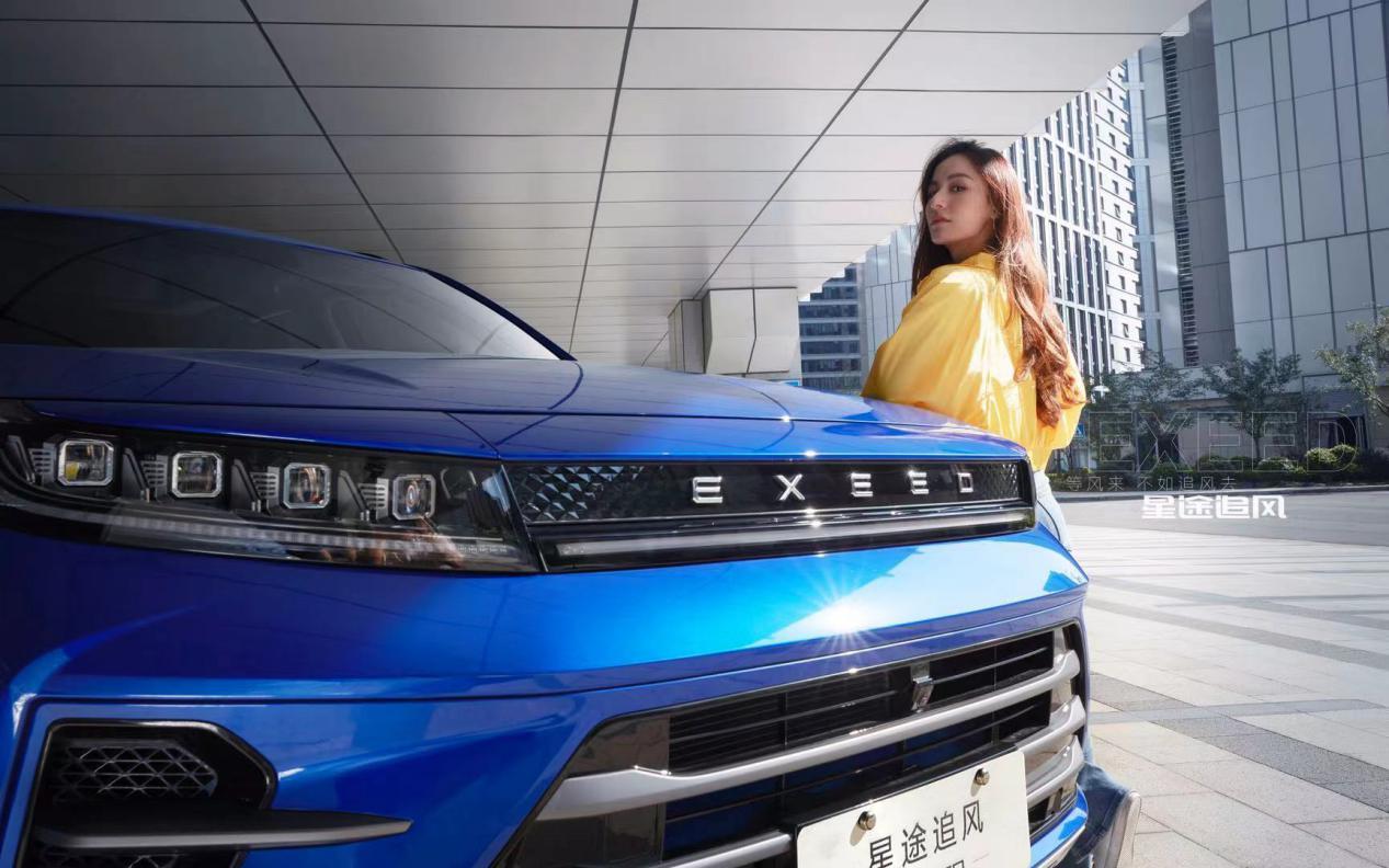 结婚选车,看完长安UNI-T、本田XR-V,我选了星途追风