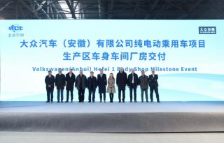 大众安徽MEB工厂全新车身车间建筑施工竣工