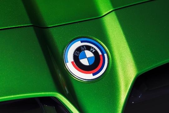 传承经典 开拓创新 BMW M品牌迎来50周年庆典