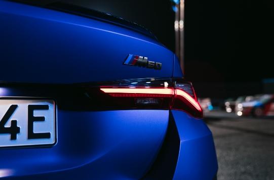 传承经典 开拓创新 BMW M品牌迎来50周年庆典