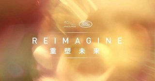 捷豹路虎营造积极社会影响力 诠释新现代豪华主义战略布局