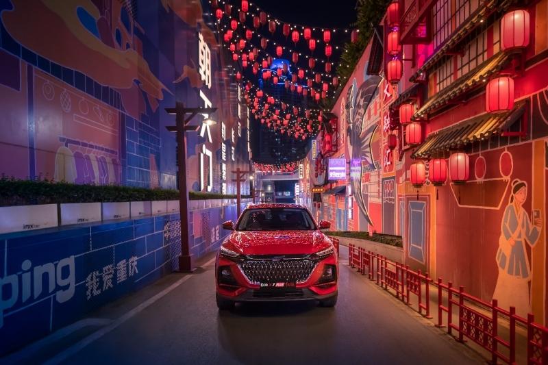 全新发布中国红内饰!欧尚X7 PLUS豪华质感再升级