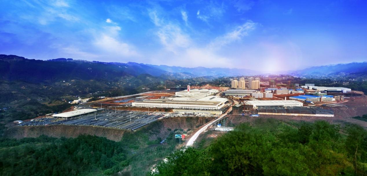 北汽瑞翔与弗迪动力强强联合,共促新能源汽车发展