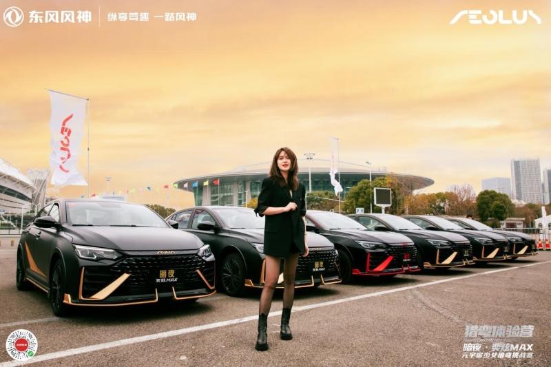挑战6.81s!元宇宙少女为“暗夜”贴身博极限