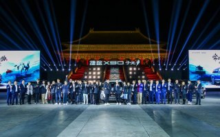 大家庭出行的绝佳选择！捷途X90子龙标配鲲鹏动力2.0T澎湃上市