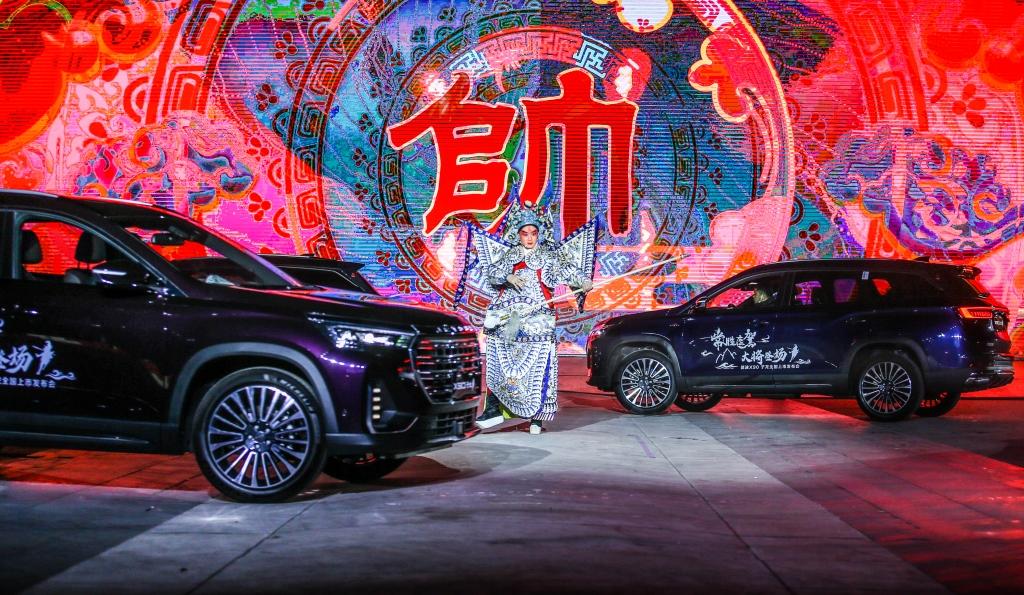 大家庭出行的绝佳选择!捷途X90子龙标配鲲鹏动力2.0T澎湃上市