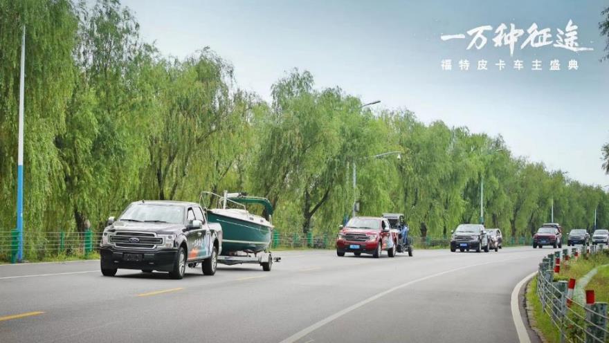 直销模式保证价格透明 全新一代福特F-150猛禽正式开启预订