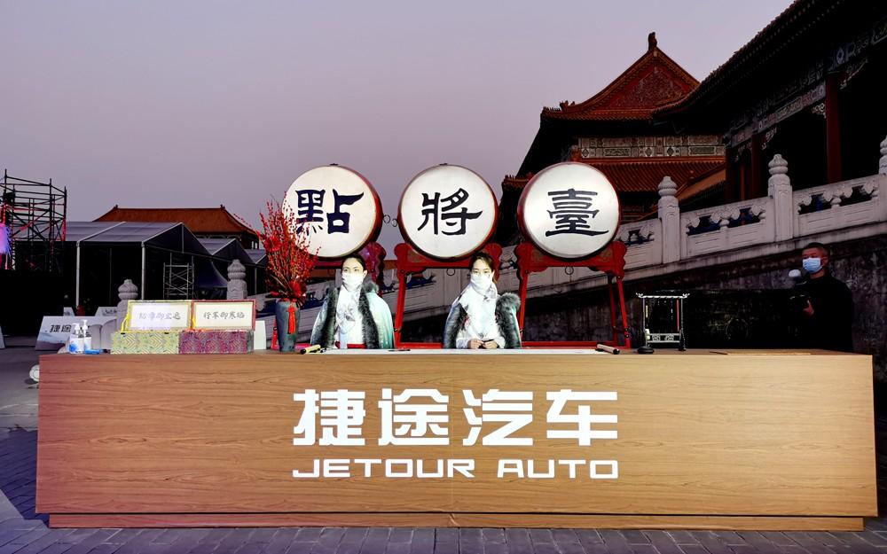 鲲鹏动力2.0T+7DCT，捷途X90子龙再次上演什么叫质价比！