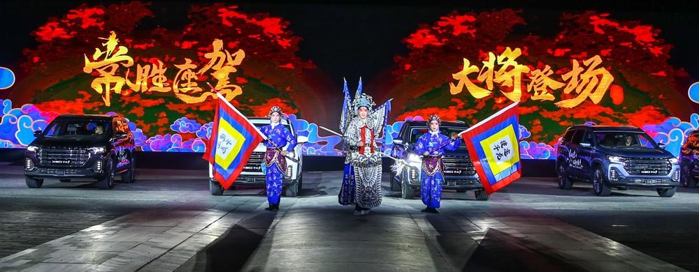 鲲鹏动力2.0T+7DCT，捷途X90子龙再次上演什么叫质价比！
