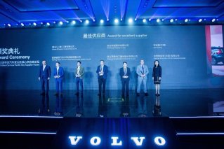 柯马被沃尔沃汽车评为2021年度最佳供应商