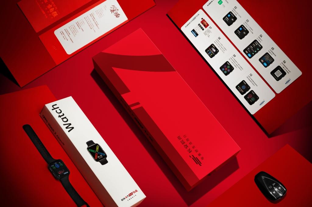 全新星灿红车漆,欧尚X7 PLUS红版限量上市,仅售12.89万元