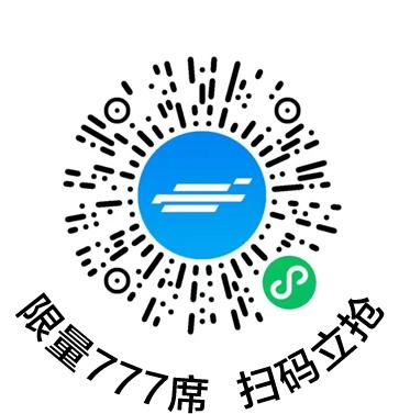 全新星灿红车漆,欧尚X7 PLUS红版限量上市,仅售12.89万元