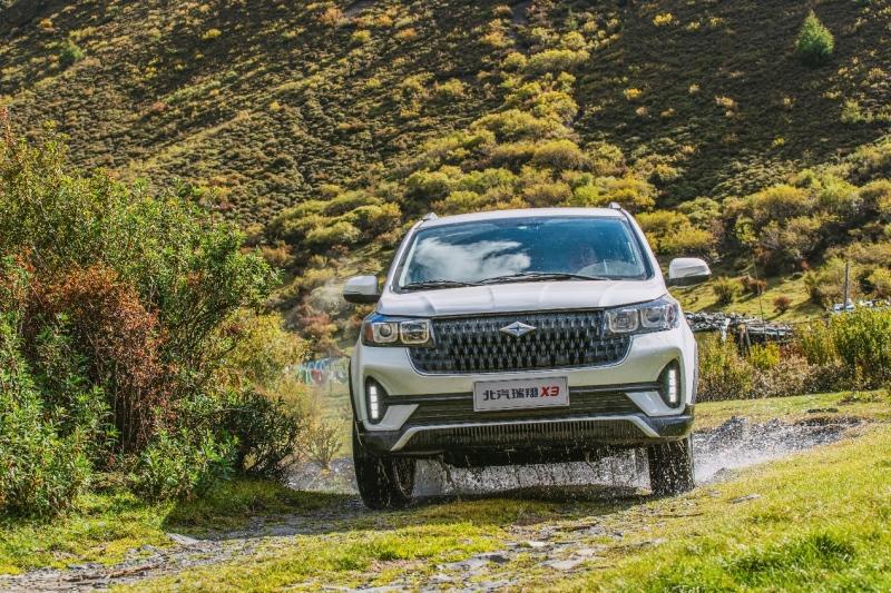 北汽瑞翔X3正式上市 宜商宜家的5万级SUV