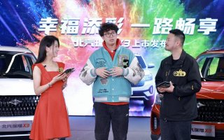 不到7万买到的七座SUV，北汽瑞翔X3一切以实用至上