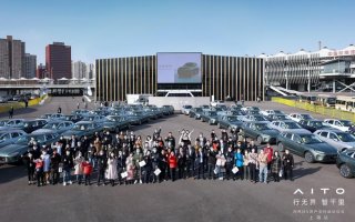 36城同启交付 AITO问界M5带来智慧汽车体验
