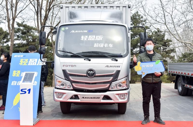 “赢”在新蓝牌！欧航欧马可用服务诠释何谓“盈”字诀