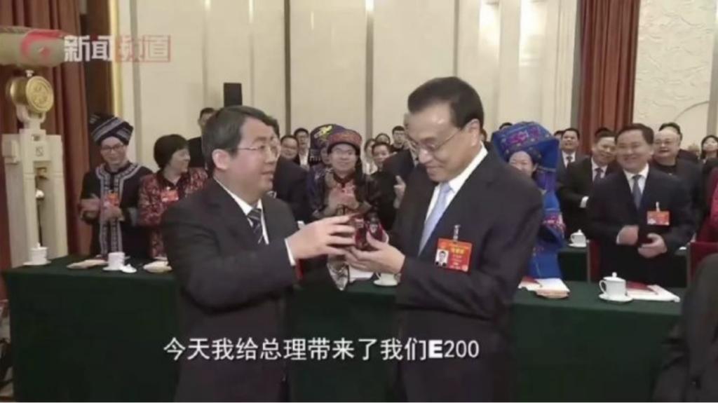 两个百万、五个百亿!中国五菱新能源战略发布