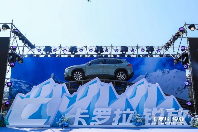 “万众优选 多功能都市SUV”卡罗拉 锐放全国经销店陆续发布
