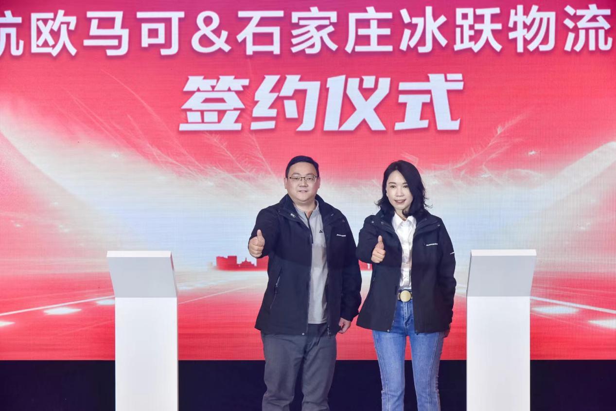 美女老板独爱欧马可 百余辆超级卡车助力客户攀登事业新高峰