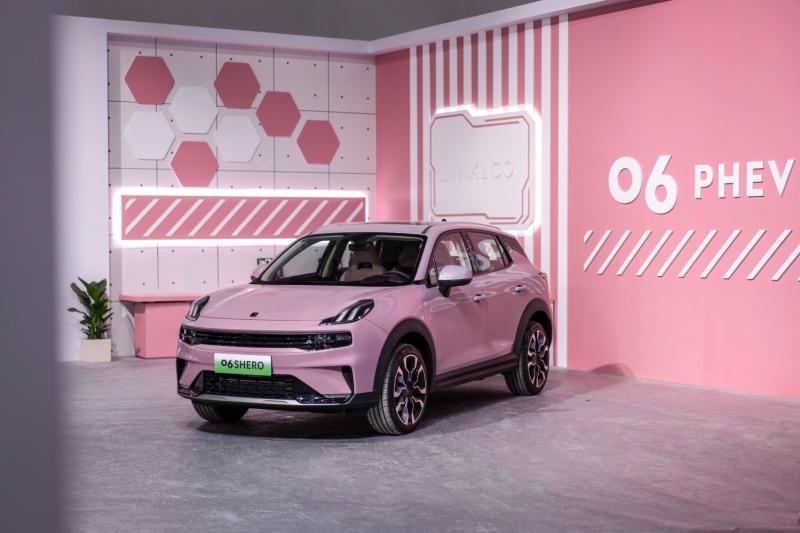 领克06 PHEV Shero粉色特别版上市,售价为16.88万元