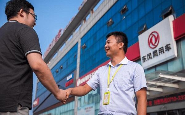 雄关漫道，迈步前行——“东风阳光”加持东风商用车“品牌向上战略”