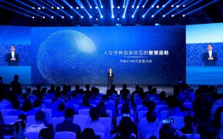 全球首发车外语音 点赞汽车机器人欧尚Z6的智慧快乐座舱