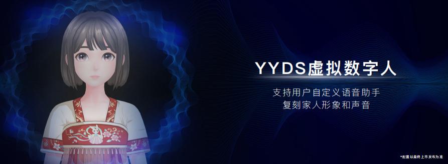 欧尚新车Z6内饰亮相 号称要做15万级智能天花板!