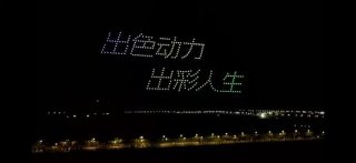 新车上市｜长安星卡PLUS解锁直播新玩法