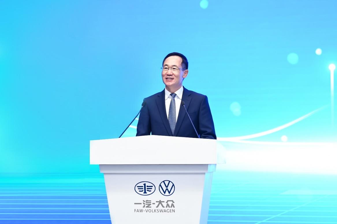 一汽-大众举行经理人员晋升暨外方专家表彰仪式