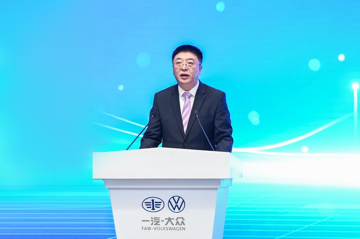 一汽-大众举行经理人员晋升暨外方专家表彰仪式