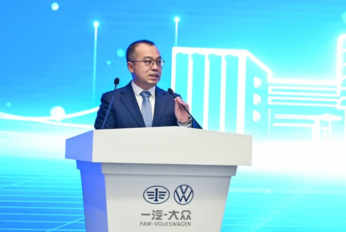 一汽-大众举行经理人员晋升暨外方专家表彰仪式