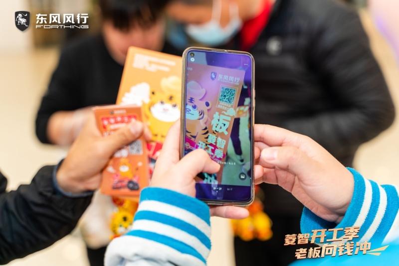 菱智双子星特色改装闪现长沙 狂炫宠粉福利助力开工潮