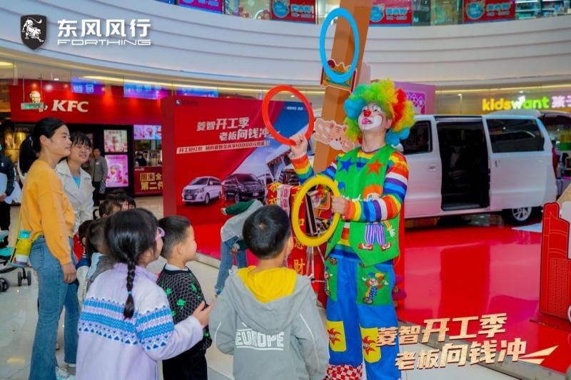 菱智双子星特色改装闪现长沙 狂炫宠粉福利助力开工潮