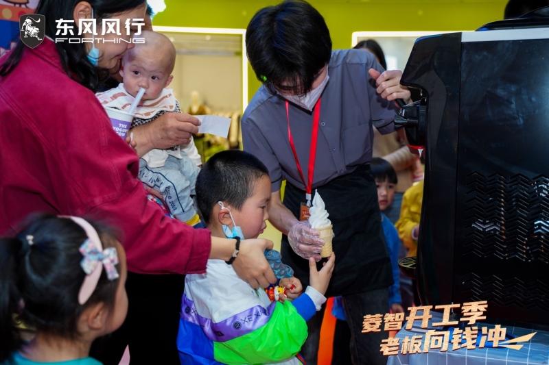 菱智双子星特色改装闪现长沙 狂炫宠粉福利助力开工潮
