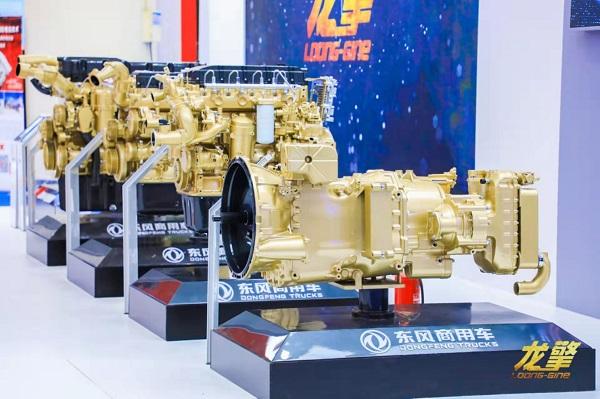 2022年东风商用车国内销量目标16万辆!龙擎动力起到什么作用?