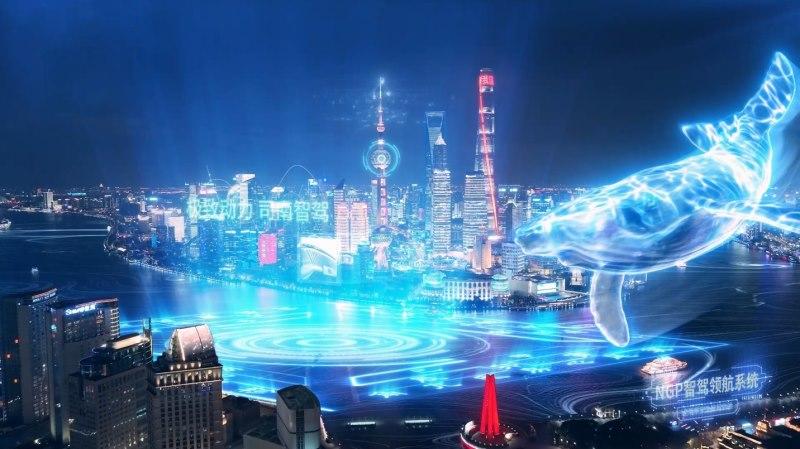 荣威全新智能SUV鲸开售“整活”，AR一跃将次元壁打破