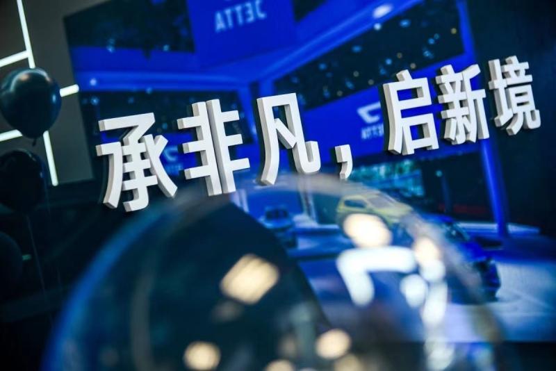 捷达VS7两周年定制版交付,首位车主竟然是他!