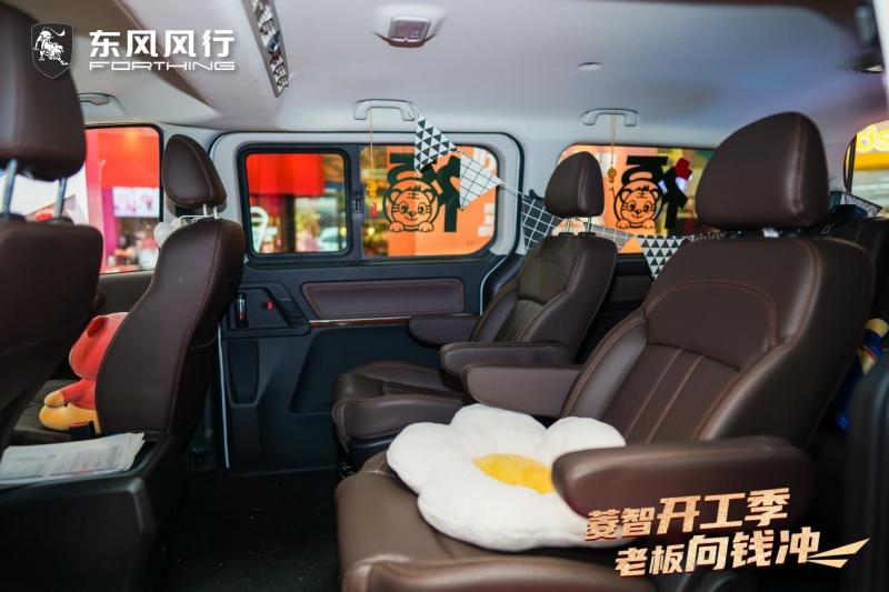 菱智萌虎改装主题展引爆长沙 菱智双子星改装出圈
