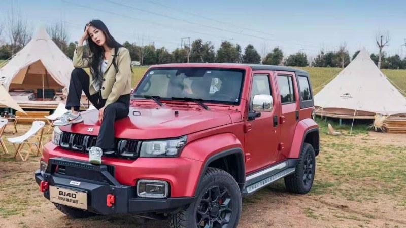 绝不仅是越野车,更是女足“她”生活 BJ40放肆趣野活动正式开启