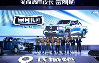 8.88万元起，时尚商用皮卡金刚炮震撼上市