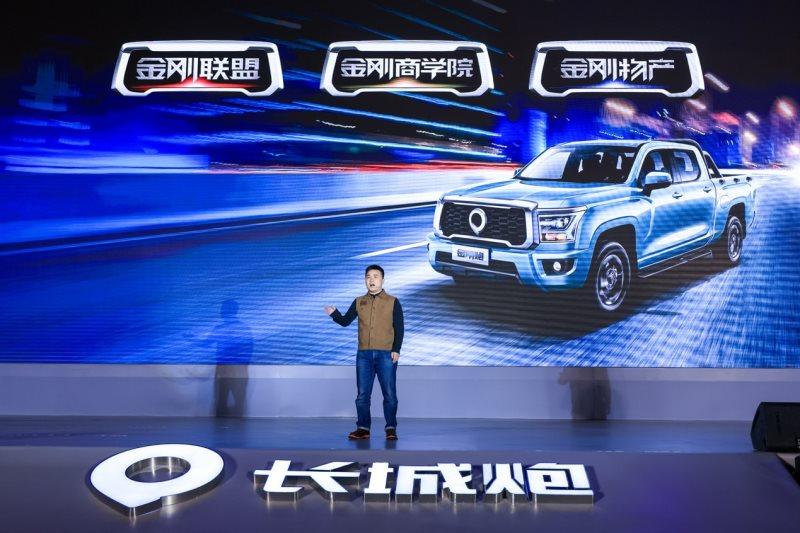 8.88万元起,时尚商用皮卡金刚炮震撼上市