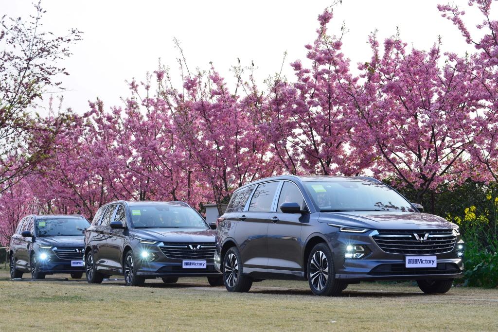 全国24城联动交车!五菱凯捷 280T上市品鉴会圆满收官
