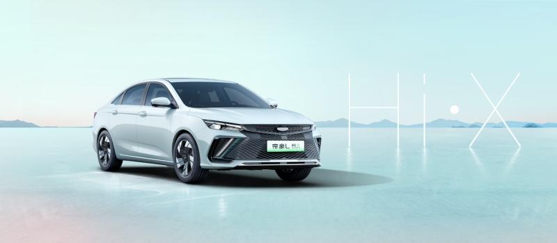 可绿牌、可免购置税，吉利首款雷神超级电混轿车-帝豪L Hi·X官图曝光