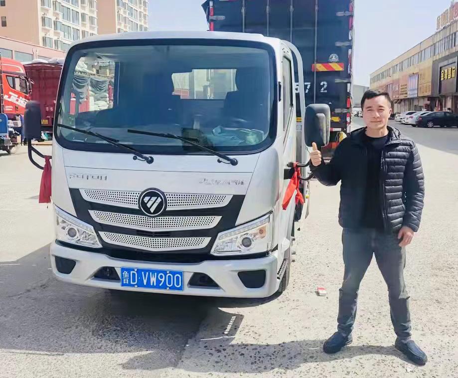 山东枣庄,这是一座充满活力