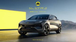 路特斯ELETRE：全球首款纯电HYPER SUV耀世发布