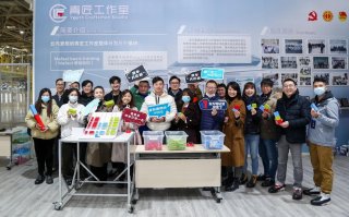 极狐汽车极智工厂OPEN DAY开启 “东方格拉茨”全球顶级制造工艺解密