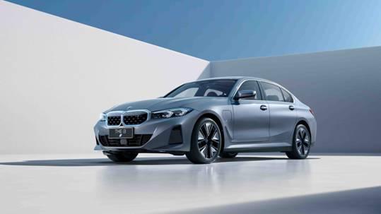 强化电动化产品攻势 全新BMW i3震撼上市